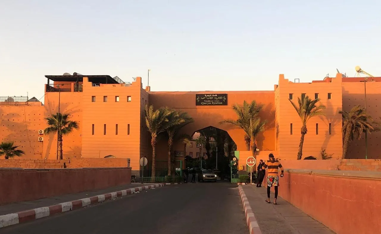 Riad 42 Marrakech Marrakesh