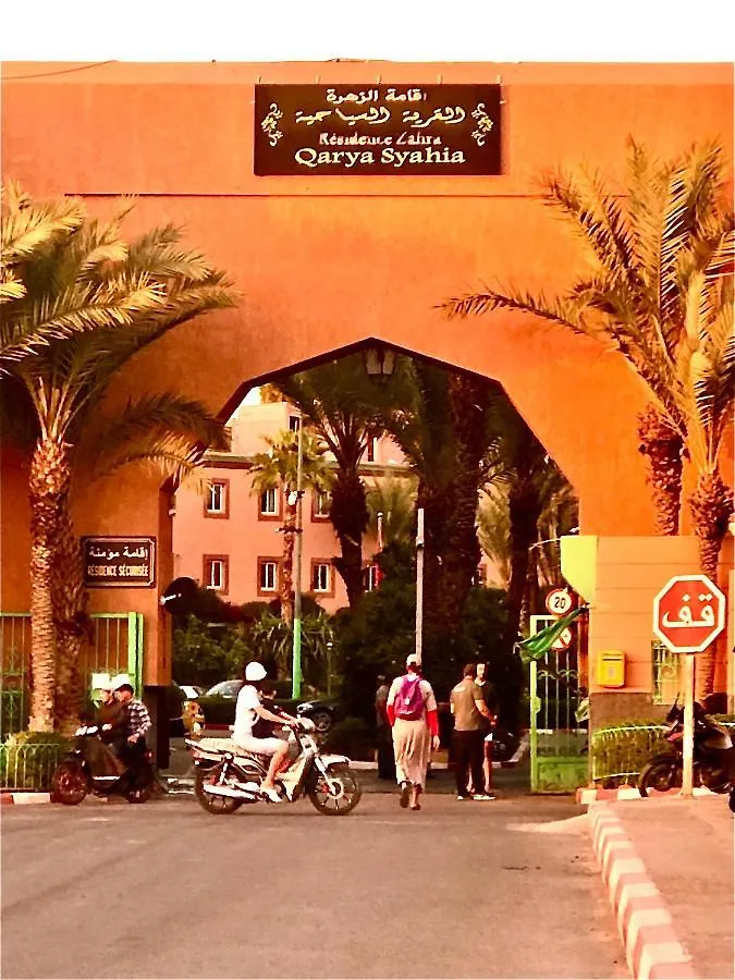 Holiday home Riad 42 Marrakech Marrakesh Morocco